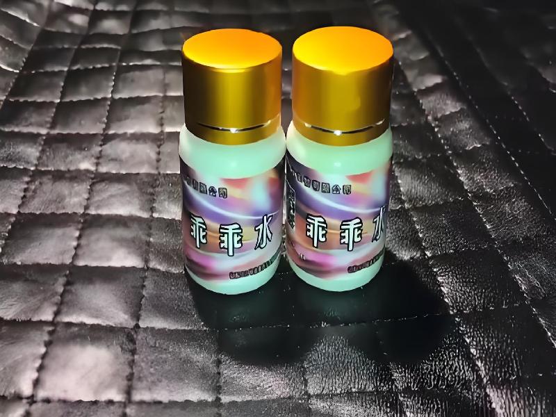 女士专用口服药水5047-DwB型号